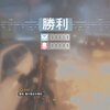 【Division】第3DLCラストスタンドの始め方【復帰組情報】