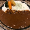 札幌市豊平区平岸ルーカレーのお店