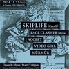 SKIPLIFE JAPAN TOUR in NAGOYA。