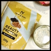 飲むほどにキレイをランクアップ『NE-Style Make BEAUTY PROTEIN』