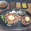 【閉店】STEAK MANIA　箱崎店　(ステーキマニア)