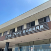 ウェイトトレーニング！体育館！