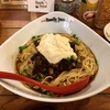 【今週のラーメン３４２７】 Noodle Stand Tokyo （東京・原宿） 牛煮込みまぜそば200g・タルタルソース ＋ おいしいご飯　〜和洋折衷！牛と醤油の見事なる煮込み融合！おまけに腹ぱん間違いなし！