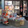 よくある玩具店