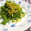 春菊とからし菜のサラダ