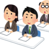 年金相談員の研修会が始まりました。