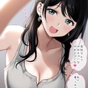 yuuuchan_utl2のブログ