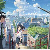 天気の子 瀧くん みつは よつは テッシー さやちん登場シーンまとめ 君の名はメンバーどこ おうちクエスト