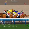 競馬無双で競馬予想！東海ステークス AJCC当日、 山科ステークス 競馬レース展開予想 2017年 「競馬レース結果ハイライト」≪競馬場の達人,競馬予想≫JRA-VAN対応競馬ソフト