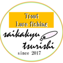 最下級な釣り師