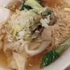 鳳仙花　ワンタン麺