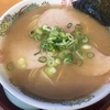 大野城市(福岡) ラーメン鶯