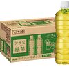 【ポイント275を加味すると1本55円】アサヒ 緑茶 630ml×24本