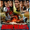 🎬　海猿　BRAVE　HERTS