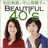 大人の色気はひとりの時間でつくられる Edit The World