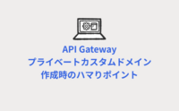 記事を見る