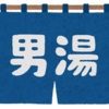 柳田征司（1989.6）助動詞「ユ」「ラユ」と「ル」「ラル」の関係