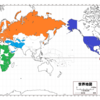 コロナでも行ける国を地図に色分けしてまとめました。　2021.1.23日版