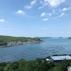 開運旅346鳥羽編いちべ神社の願い紙