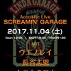 「ムラカミロキ」live