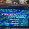 （全ソフトクリア挑戦）メガドライブミニ　ロックマンメガワールド　３６作品目　クリア