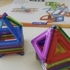 子どもの学びをサポートをするお仕事