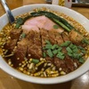 健康的でからだに優しい担々麺と酸辣湯麺。本郷三丁目「瀬佐味亭」