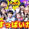 11月22日の動画