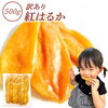 【7月9日】☆楽天売れ筋商品ランキング★〈スイーツ・お菓子〉