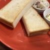 今朝もなんとなく早起きした