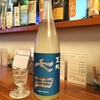 任せ切りは⋯