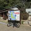 【百済武寧王誕生地】佐賀県唐津市にある加唐島に行ってみた！観光スポットや行き方も紹介！