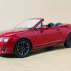 KYOSYO  1/64  BENTLEY  MINICAR  COLLECTION  CONTINENTAL  SUPERSPORTS  CONVERTIBLE