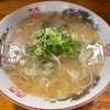 小倉北区 ラーメン 丸和前ラーメン（北九州市小倉北区中島4-2-2）