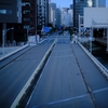 大坂橋から
