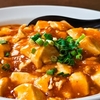 麻婆豆腐に関する雑学！
