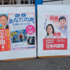 あなたの声を聞かせてください