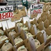 道の駅田原めっくんはうすは今現在メロンだらけです
