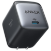 小さいのに急速充電可能！Anker Nano II 65Wレビュー