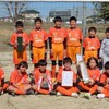 青年会議所杯(U-12)