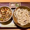 はじめ製麺（田町）肉茄子汁つけうどん