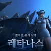 2024.02.27 Korea update(日本03月12日ぐらい)