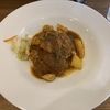 四条河原町にあるチキンカレー屋さん【Karahi Curry】