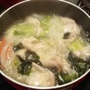 意識高くてワンタンスープまで作っちゃう（ただし作り方は超簡単）