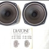 DAIATONE  P-610FA    ＆ ONZOW MFB-20Ⅱ◇フルレンジ 