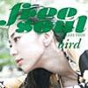 bird/SOULS(Peach Bossa Mix)