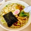 あざみや（松戸南部市場）ワンタンメン