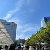 夏コミ2024！