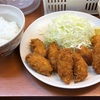 カキフライ8個定食