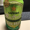 麦とホップ THE  HOP